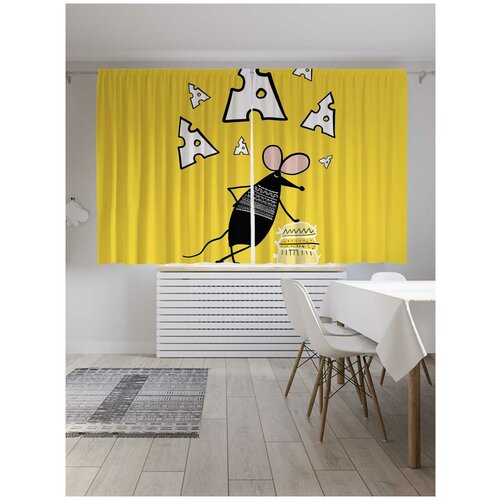 ������ 1949� ����� JoyArty � ����������� 