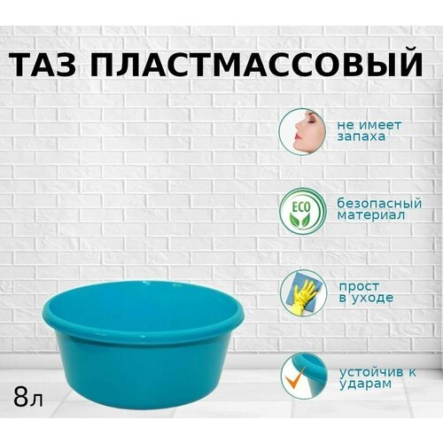 ������ 424� ��� ������������� 8 � �������