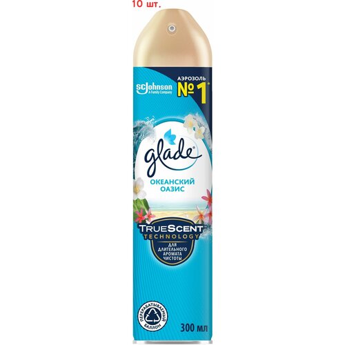  3334  Glade   300  (10 .)