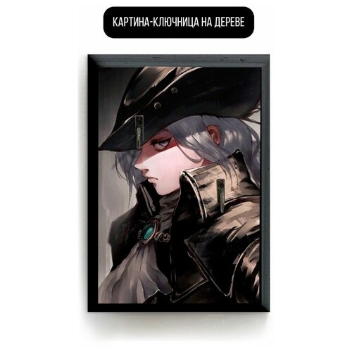 ������ 619� �������� ��������� ���������� 15�20 �� ���� Bloodborne - 2867 �