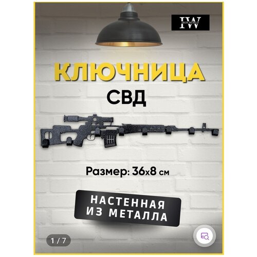 ������ 588� �������� ���