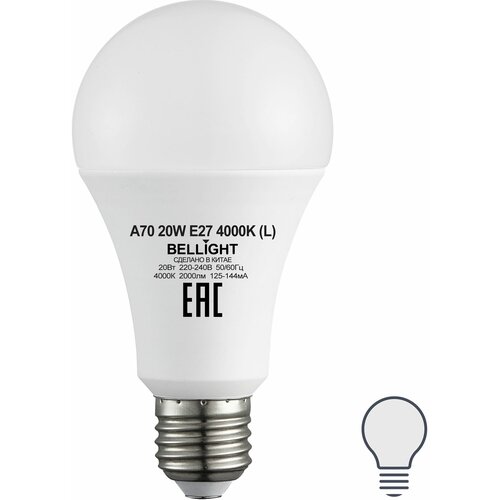 ������ 753� ����� ������������ Bellight E27 220-240 � 20 �� ����� ������� 2000 ��, ����������� ����� ����