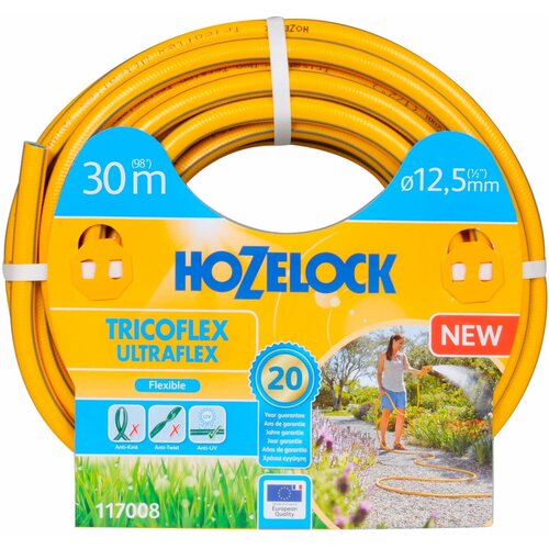  5190    HOZELOCK Tricoflex Ultraflex 1/2  30 