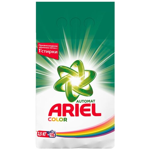  1149   Ariel  Color 60  9 .