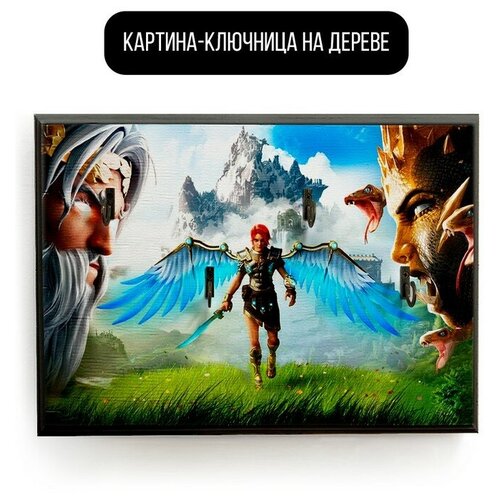 ������ 590� �������� ��������� ���������� 20x30 �� ���� Immortals fenix rising - 2022 �