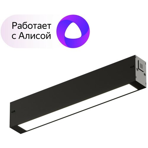  3999 DK8003-BK   SMART LINEAR 9W DIM 3000K-6000K 