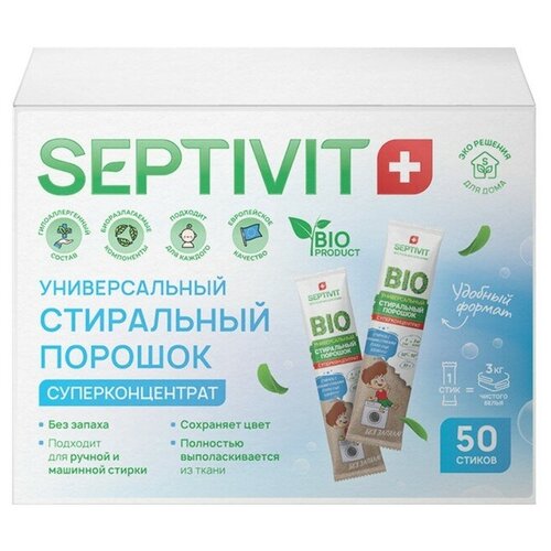  920   SEPTIVIT , 50 