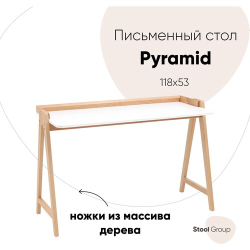  23990   Pyramid 118*53  /