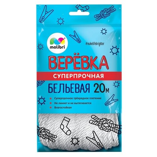 ������ 426� Malibri ������ �������� ���������� ���������, ����� �������� �����������, 20�