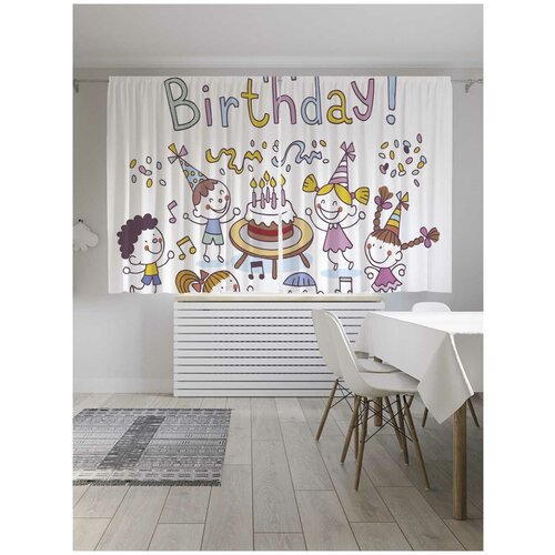 ������ 2499� ������������ ����� JoyArty 