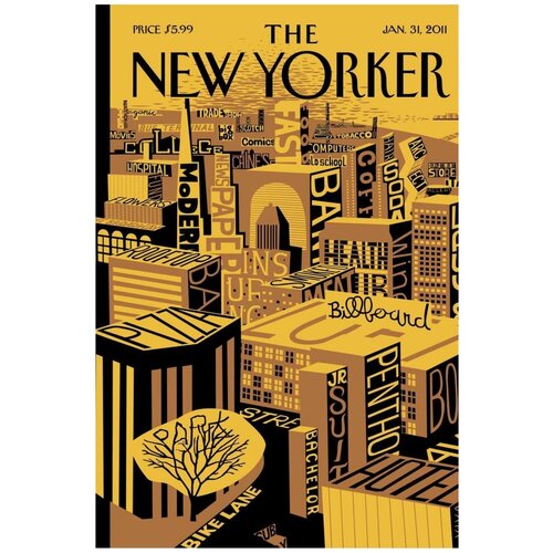  2190  /  /   New Yorker -    90120    