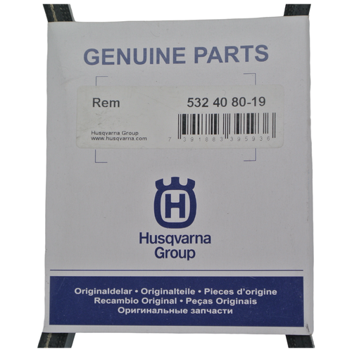  6150      Husqvarna 408019 5L La-975 (HUS-5324080-19) 