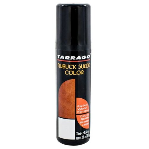 ������ 505� ��������� TARRAGO NUBUCK COLOR TCA18 ��� ����� � ������, ���� �����-�������, 75��.
