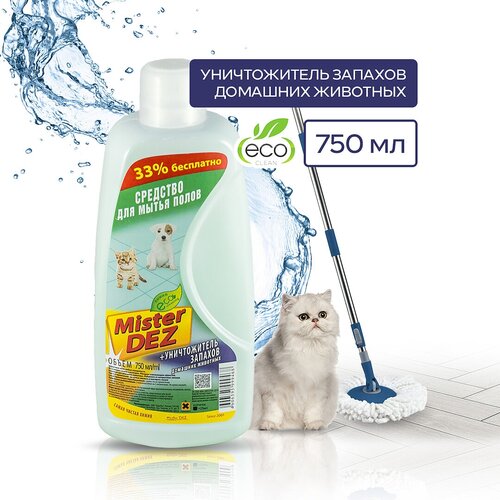  120 Mister Dez Eco-Cleaning    ,    , 750 