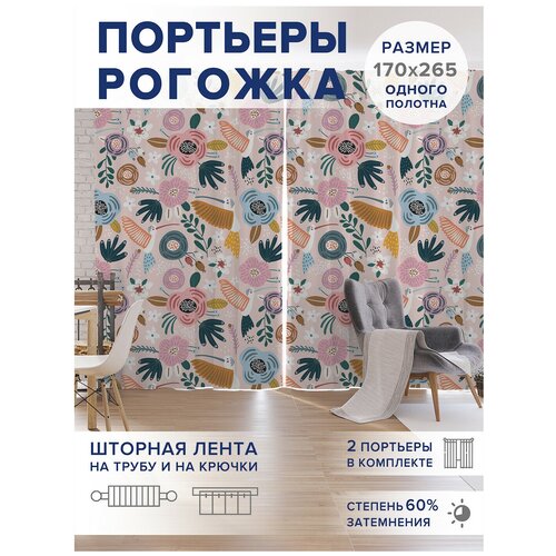 ������ 4749� �����, ��������� JoyArty 