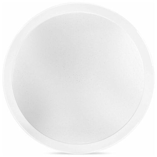  4508 -  SmartBuy SBSaturn-Dim-70-W , 70 