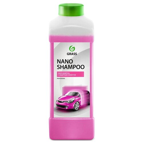  1090    /   Grass/Nano Shampoo, 1