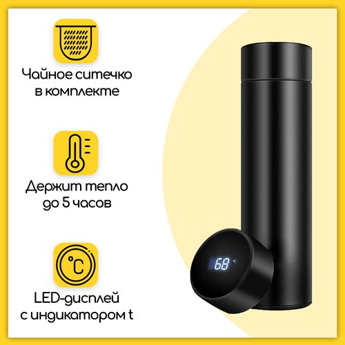 ������ 506� ������ � ��������, 500 ml, ������