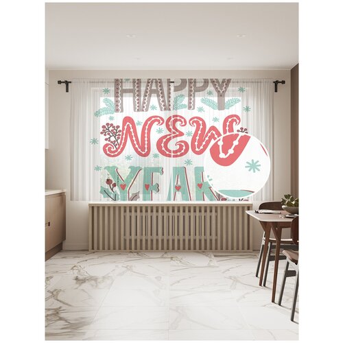 ������ 1833� �������� JoyArty 