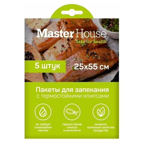  155    Master House 