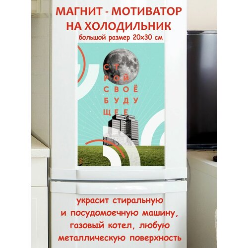 ������ 790� ����� ��� ������� ��������� ������ ������ �� ����������� 20 �� 30 ��