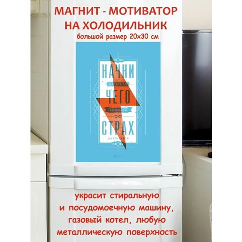 ������ 790� ����� ������ ��, ���� ������� ��������� ������ ������ �� ����������� 20 �� 30 ��