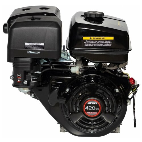  29700   Loncin G420FA (A type) D25 (15.., 420. ,  25,  )