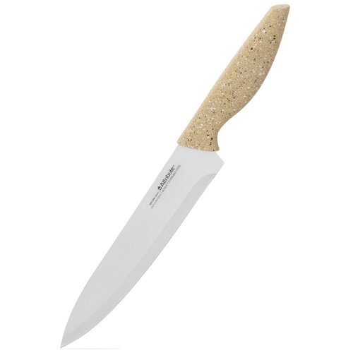    NATURA Granite 20 ATTRIBUTE KNIFE,  224 