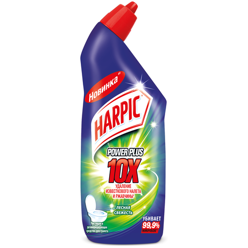  122 Harpic Power Plus -    . 450