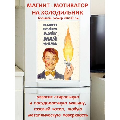 ������ 790� ��� ��, ����� ��������� ������ ������ �� ����������� 20 �� 30 ��