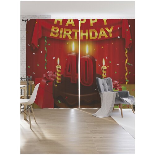 ������ 4749� ����� ��� �� JoyArty 