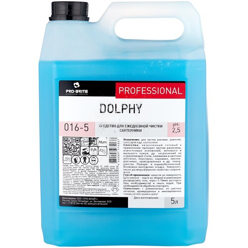  208      750 , PRO-BRITE DOLPHY, , , , 016-075