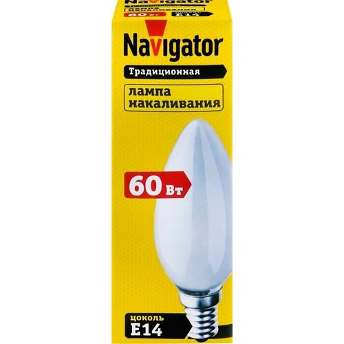 ������ 1199� ����� ����������� NAVIGATOR 60�� �14, �������, ����� - 10 ��.