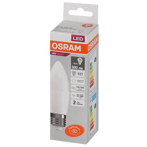 ������ 214� ����� ������������ OSRAM LED Value B, 800��, 10�� (������ 75��), 4000� E27