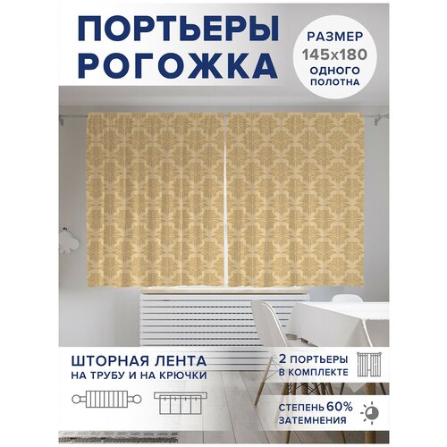 ������ 2499� ��������� ��� ����� � ������� JoyArty Oxford DeLuxe 