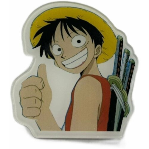  238          Luffy 