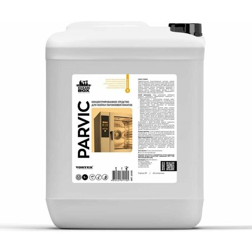  1508      CleanBox Parvic (5)