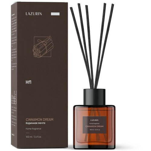  1840 LAZURIN - Cinnamon Dream ( )