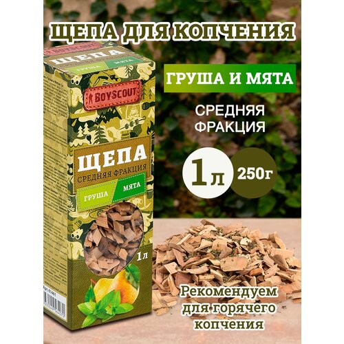 ������ 183� ���� ��� �������� Boyscout ����� + ����, 1 �