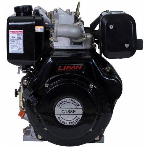  34980   Lifan Diesel 188F D25 (10.6.., 456. ,  25,  )