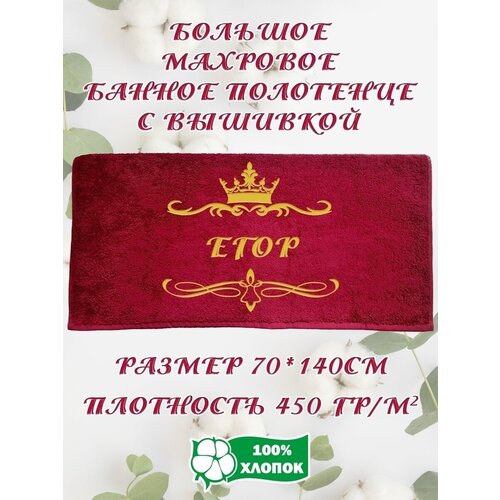������ 1490� ���������� �������� ��������� � �������� ����