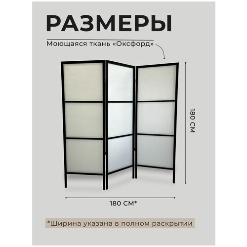 ������ 6490� ����� - ����������� �� ������������ ������ 180 �� 180