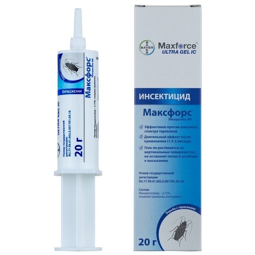  1450  Maxforce Ultra Gel Bayer ()  , 20  2 