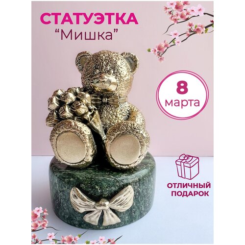 ������ 5200� ����������� ��������� ����� � �������: ����, �������, ������, �������, ���� �� 8 �����.