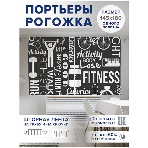 ������ 2499� ��������� ��� ����� � ������� JoyArty Oxford DeLuxe 