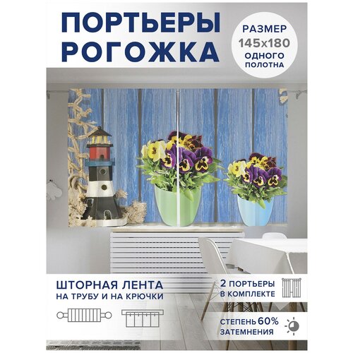 ������ 2499� ��������� ��� ����� � ������� JoyArty Oxford DeLuxe 