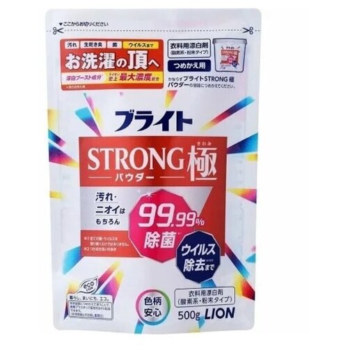  1279 LION Bright Strong Kiwami Powder      ,     , , 500