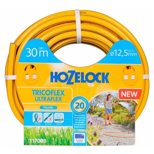  4750    Hozelock Tricoflex Ultraflex 1/2