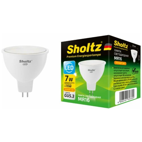 ������ 350� ����� ������������ ����������������� Sholtz 7�� 220� ����� MR16 GU5.3 2700� �������(�����) LMR3033