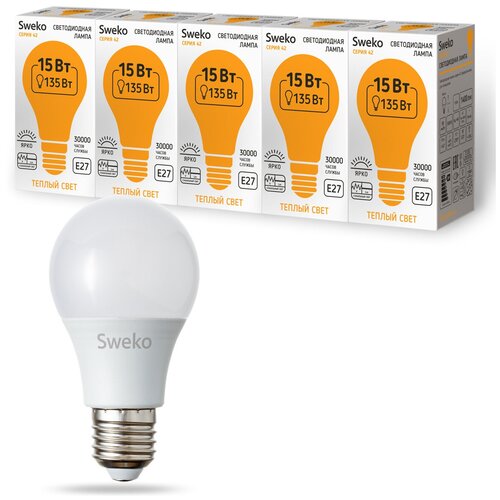 ������ 1300� �������� �� 5 ����. Sweko ������������ ����� ����� 42 �������� 